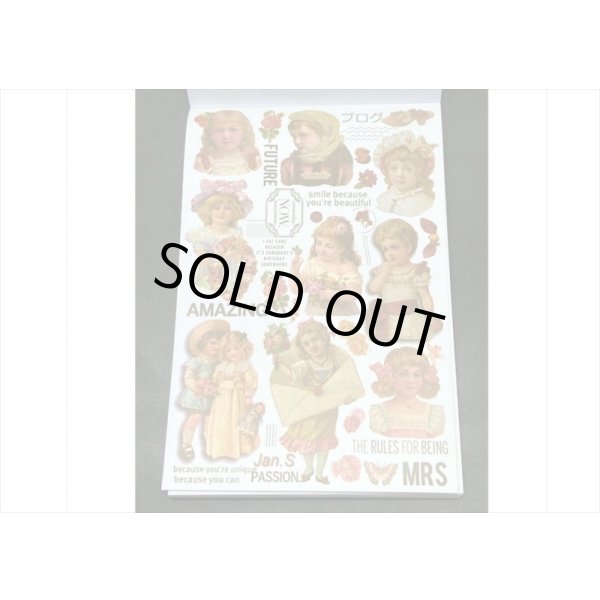 画像19: 50シート❕大きな和紙シール帳＊シューベルト＊海外製 (19)