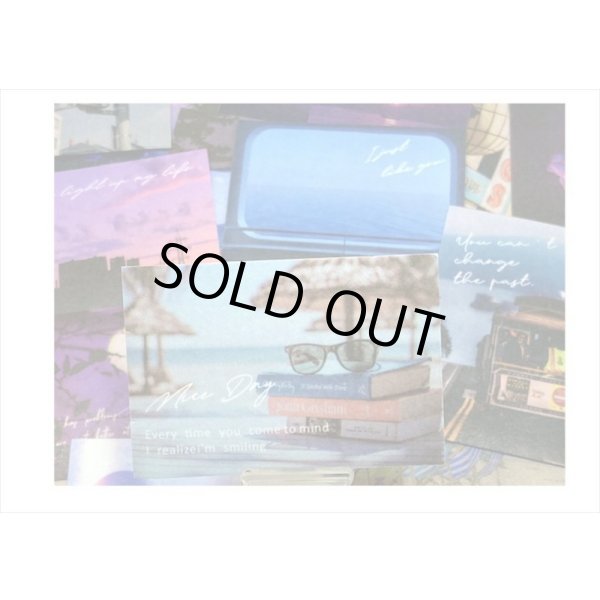 画像4: 山と川＊ミニサイズ＊柄違い＊和紙シール＊50枚＊海外製 (4)