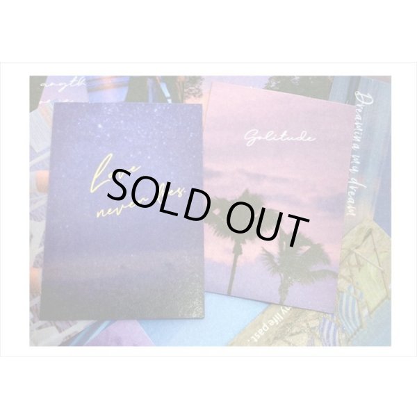 画像5: 山と川＊ミニサイズ＊柄違い＊和紙シール＊50枚＊海外製 (5)