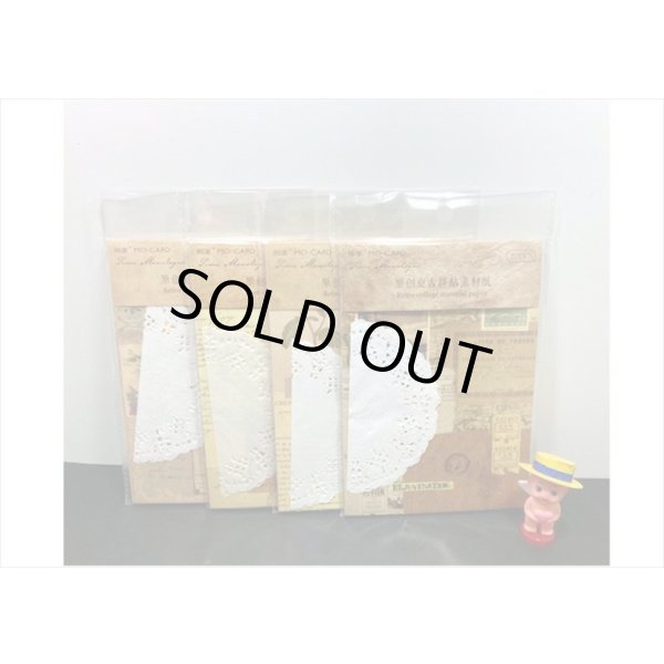 画像19: 3種の素材紙＊レター＊ペーパーとシールのセット＊21点＊海外製 (19)