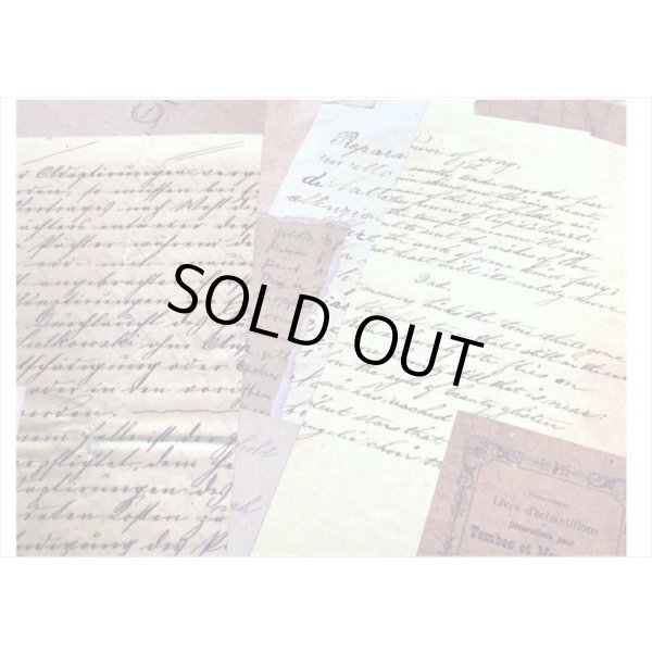 画像4: 3種の素材紙＊レター＊ペーパーとシールのセット＊21点＊海外製 (4)