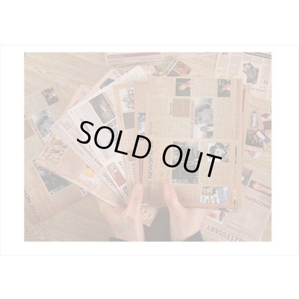 画像9: A5サイズのペーパーセット＊ニュースペーパー＊ペーパーとシール＊12枚＊海外製 (9)