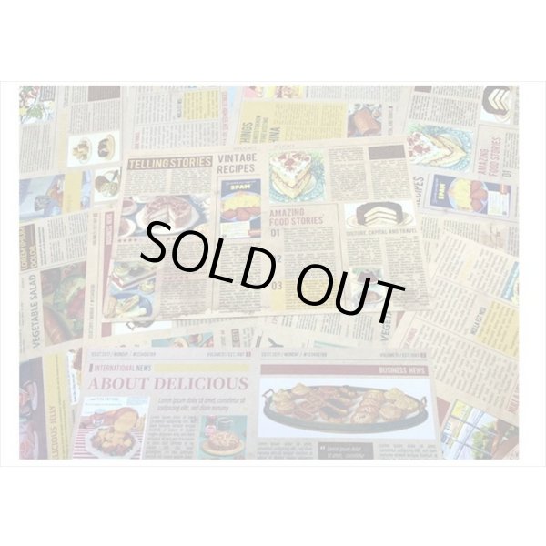 画像8: A5サイズのペーパーセット＊レトロアイテム＊ペーパーとシール＊12枚＊海外製 (8)