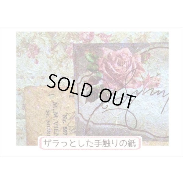 画像12: 3種の素材紙＊レター＊ペーパーとシールのセット＊21点＊海外製 (12)