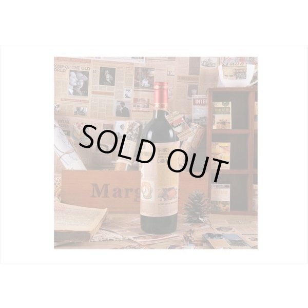 画像15: A5サイズのペーパーセット＊レトロアイテム＊ペーパーとシール＊12枚＊海外製 (15)