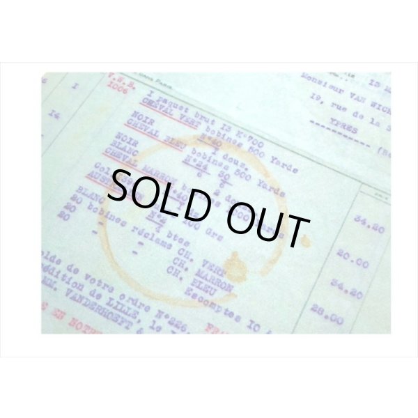 画像4: 窓から見えるトレペ💓明細書＊柄違い＊20枚＊海外製 (4)