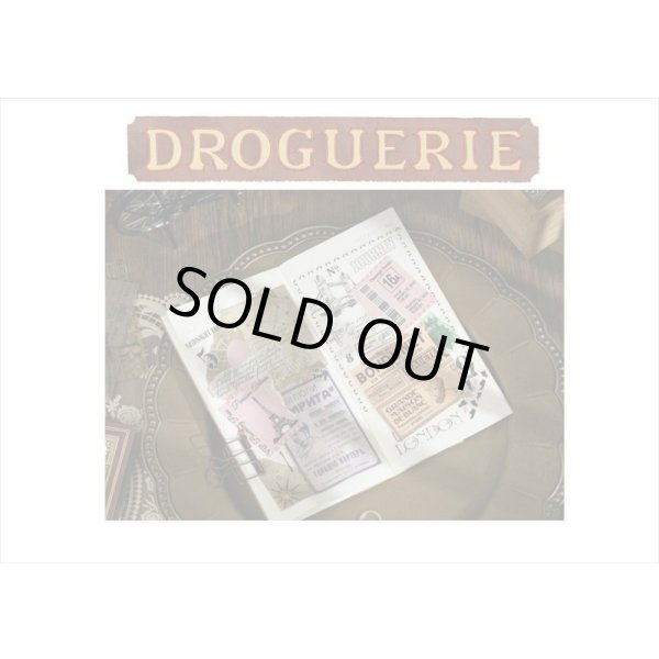 画像14: 窓から見えるトレペ💓明細書＊柄違い＊20枚＊海外製 (14)