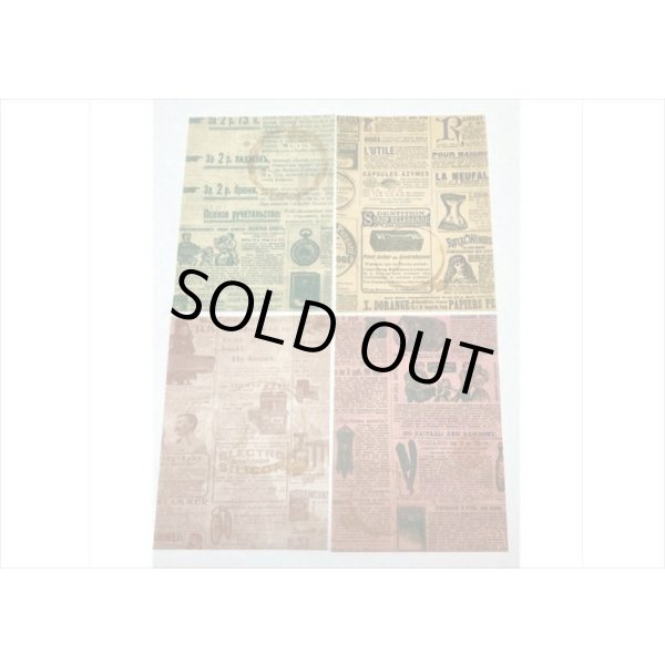 画像10: 窓から見えるトレペ💓コレクション＊柄違い＊20枚＊海外製 (10)