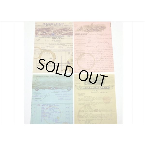 画像8: 窓から見えるトレペ💓明細書＊柄違い＊20枚＊海外製 (8)