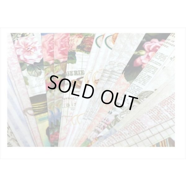 画像5: ちっちゃい洋書みたい♪アフタヌーンティ＊3サイズのシール＊100枚＊和紙シール＊海外製 (5)