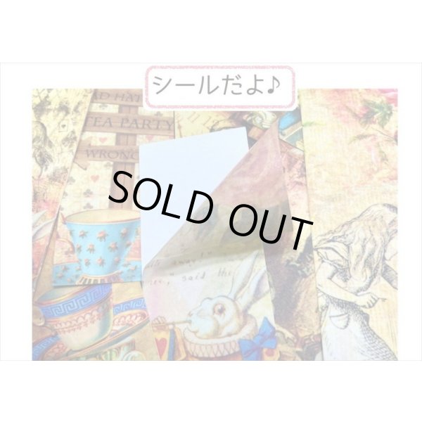 画像9: ちっちゃい洋書みたい♪不思議の国のアリス＊3サイズのシール＊100枚＊和紙シール＊海外製 (9)