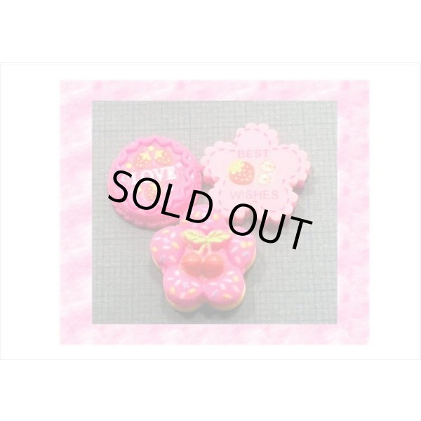 画像9: 可愛いチャーム＊おやつ＊いろいろ８点＊海外製 (9)