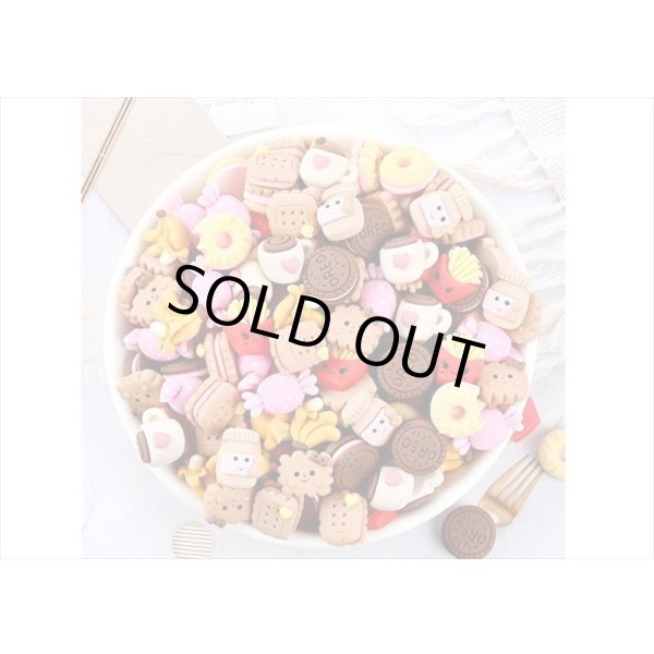 画像6: 可愛いチャーム＊クッキー＆バナナ＊いろいろ12点＊海外製 (6)