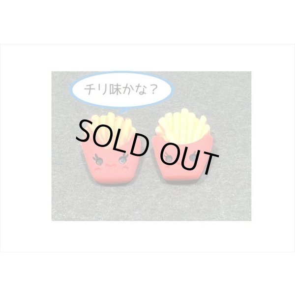 画像7: 可愛いチャーム＊クッキー＆バナナ＊いろいろ12点＊海外製 (7)