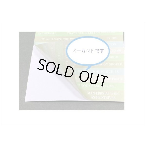 画像12: 赤い箱♪レトロ＊素材＊100点セット＊海外製 (12)