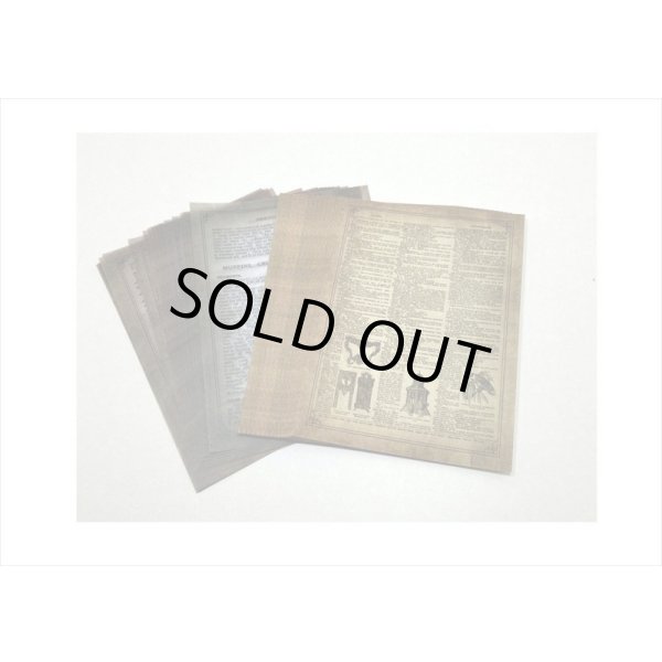 画像8: 2種のアンティークなペーパーセット＊メモリー＊30枚＊海外製 (8)