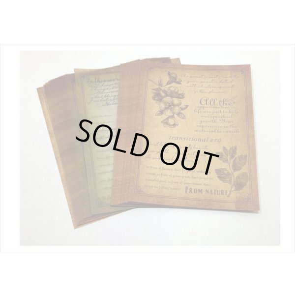 画像8: 2種のアンティークなペーパーセット＊植物＊30枚＊海外製 (8)