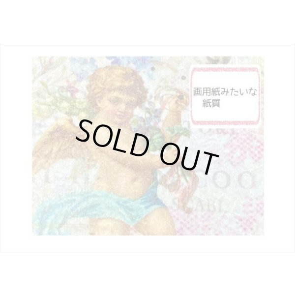 画像8: ちび＊中厚ペーパーセット＊モダン＊100枚＊海外製 (8)