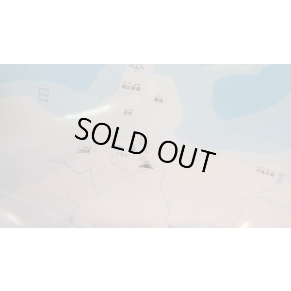 画像6: ◆在庫一掃　処分品◆　にほんちず　名産品編　中部・近畿・中国・四国地方　クリアファイル♪ (6)