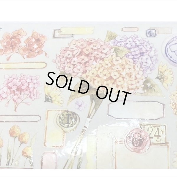 画像5: 試験管と紫陽花＊特殊インク＊はく離式＊新七天＊海外マステ＊クリックポスト不可 (5)