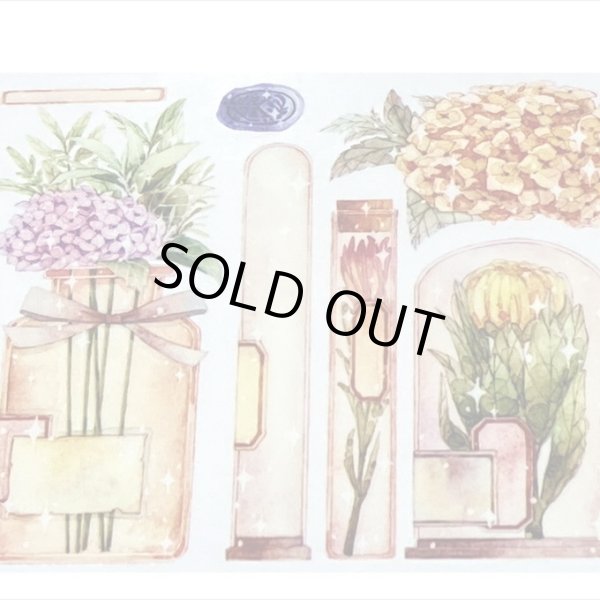 画像7: 試験管と紫陽花＊特殊インク＊はく離式＊新七天＊海外マステ＊クリックポスト不可 (7)