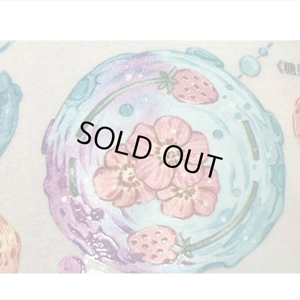 画像5: キャンディプラネット＊特殊インク＊はく離式＊新七天＊海外マステ＊クリックポスト不可 (5)