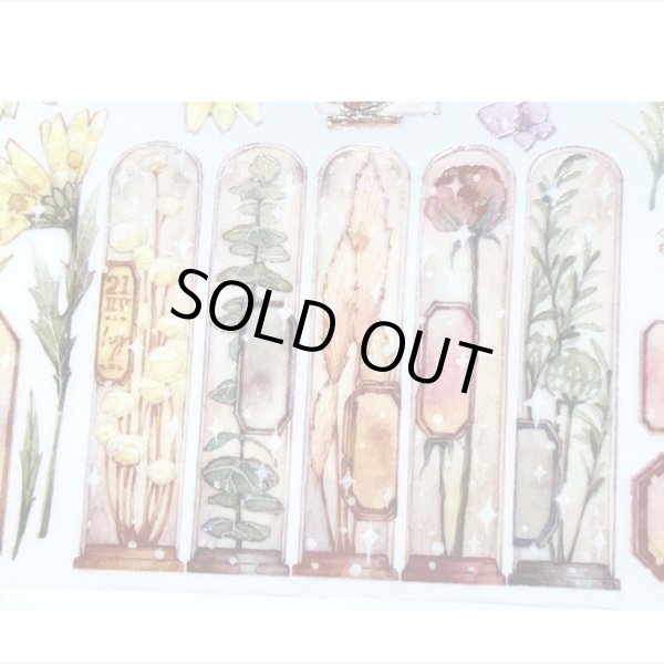 画像6: 試験管とマーガレット＊特殊インク＊はく離式＊新七天＊海外マステ＊クリックポスト不可 (6)