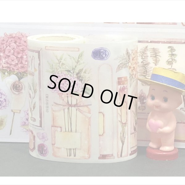 画像9: 試験管と紫陽花＊特殊インク＊はく離式＊新七天＊海外マステ＊クリックポスト不可 (9)