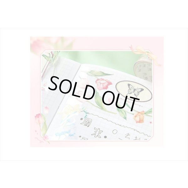 画像3: チューリップ＊特殊インク＊PETテープ＊はく離式＊海外マステ (3)