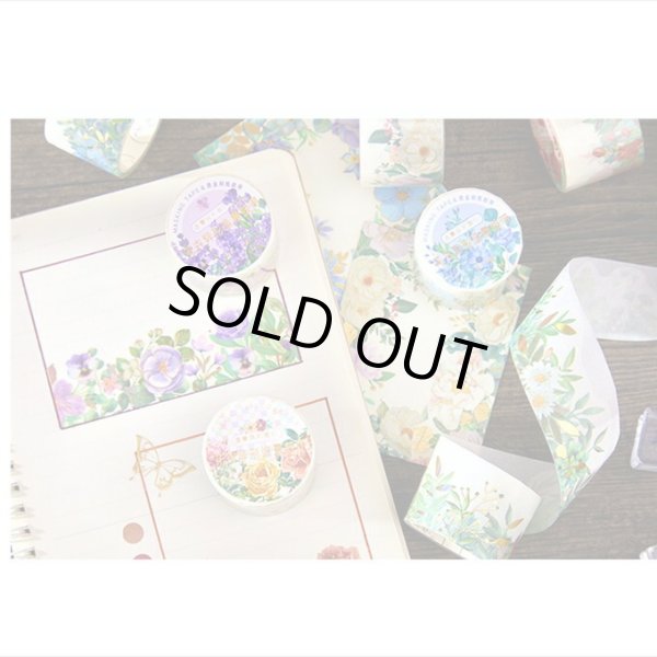 画像14: 紫の蘭＊ナミナミマステ＊金箔＊はく離式＊海外マステ (14)