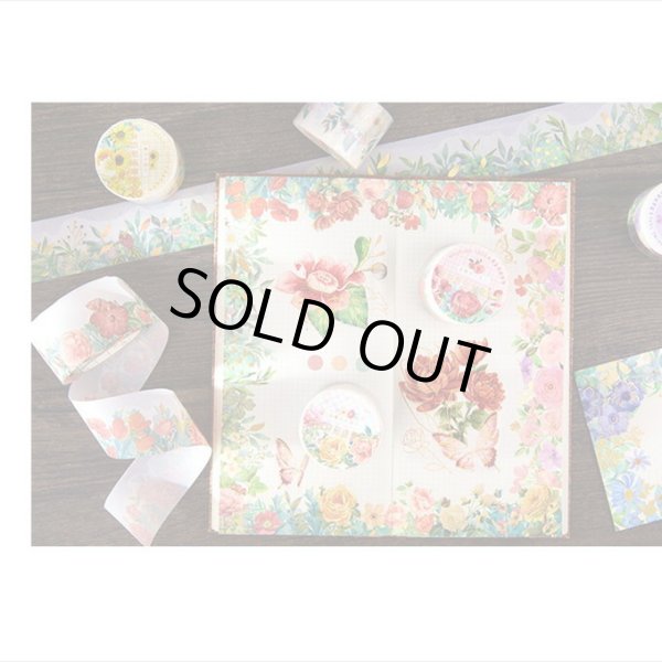 画像12: 紫の蘭＊ナミナミマステ＊金箔＊はく離式＊海外マステ (12)