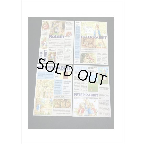 画像5: ピーターラビット＊小さな新聞＊ペーパーセット＊60枚＊海外製 (5)