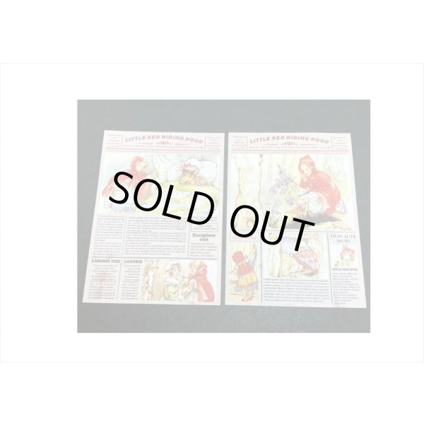 画像4: 赤ずきん＊小さな新聞＊ペーパーセット＊60枚＊海外製 (4)