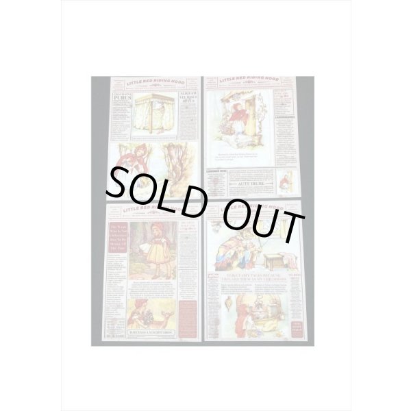 画像6: 赤ずきん＊小さな新聞＊ペーパーセット＊60枚＊海外製 (6)