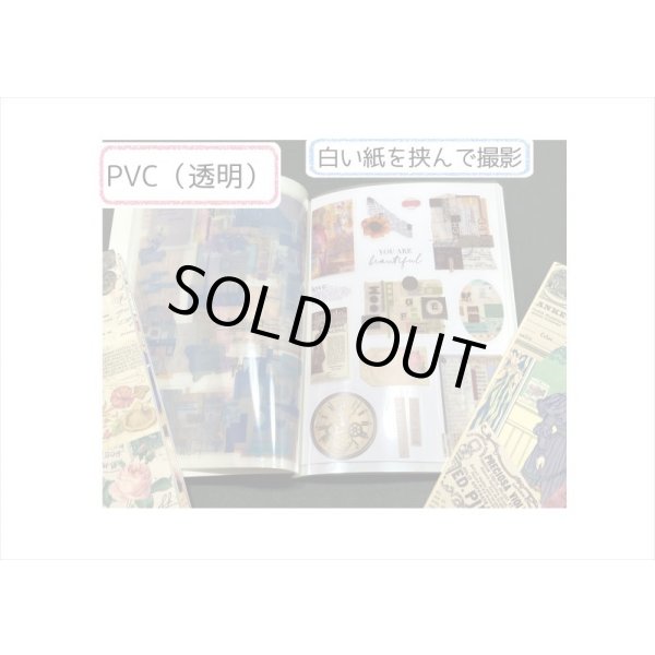 画像5: 3種のシールブック＊コラージュ＊ダイカット＊20シート＊海外製 (5)