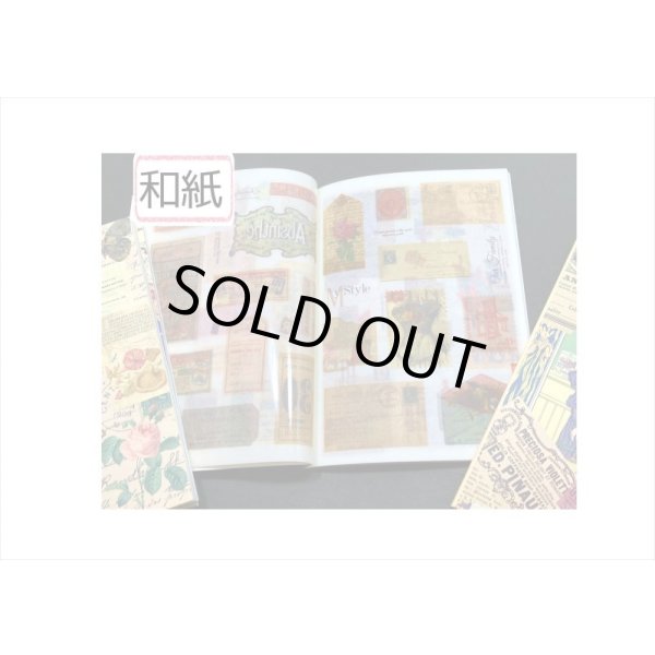 画像3: 3種のシールブック＊コラージュ＊ダイカット＊20シート＊海外製 (3)