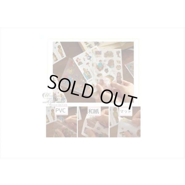 画像10: 3種のシールブック＊コラージュ＊ダイカット＊20シート＊海外製 (10)