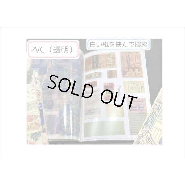 画像4: 3種のシールブック＊コラージュ＊ダイカット＊20シート＊海外製 (4)