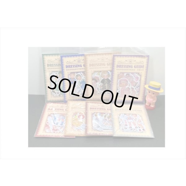 画像9: 貴族＊和紙シール＊レトロ＊着せ替え人形＊30枚入り＊海外製 (9)