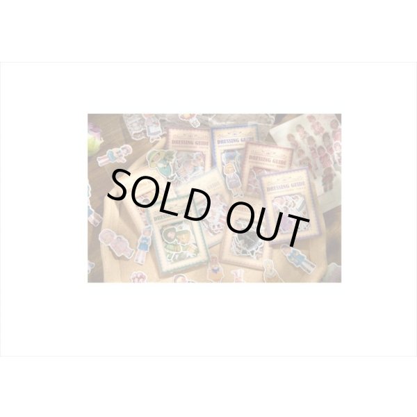 画像7: 貴族＊和紙シール＊レトロ＊着せ替え人形＊30枚入り＊海外製 (7)