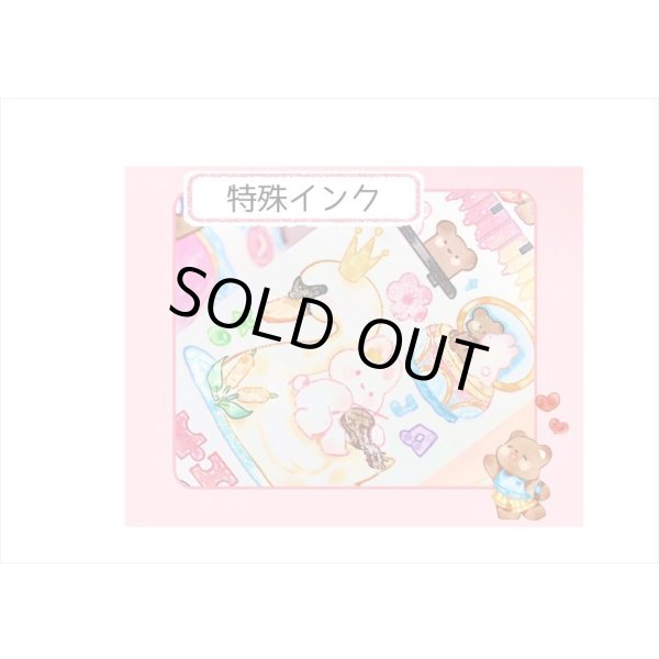 画像14: クッキング♪くま＆うさぎ✿和紙テープ＊特殊インク＊はく離式＊海外マステ＊クリックポスト不可 (14)