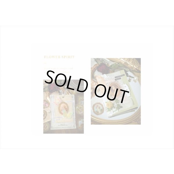 画像13: フレーム付＊貴族＊PETシール＊30枚入り＊海外製 (13)