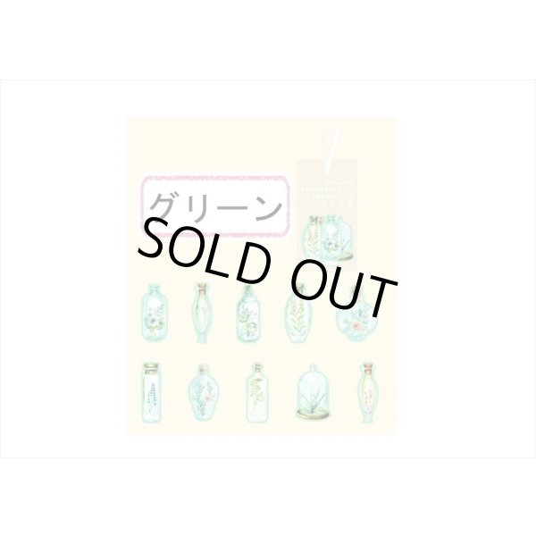 画像7: お花のボトル＊グリーン＊防水＊PETシール＊20枚入り＊海外製 (7)