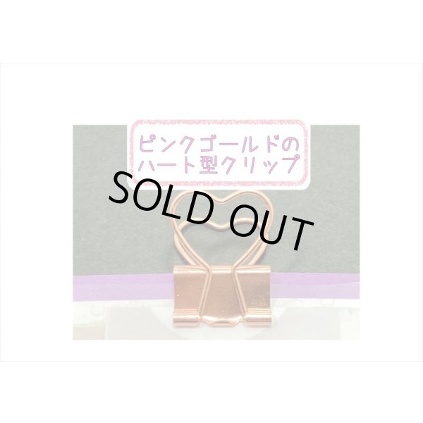 画像10: 限定販売＊再販無し！豪華♪アリス大好きセット＊140点以上♪＊オリジナル (10)