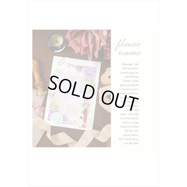 画像13: トレペセット♪祝福＊15枚入り＊海外製 (13)