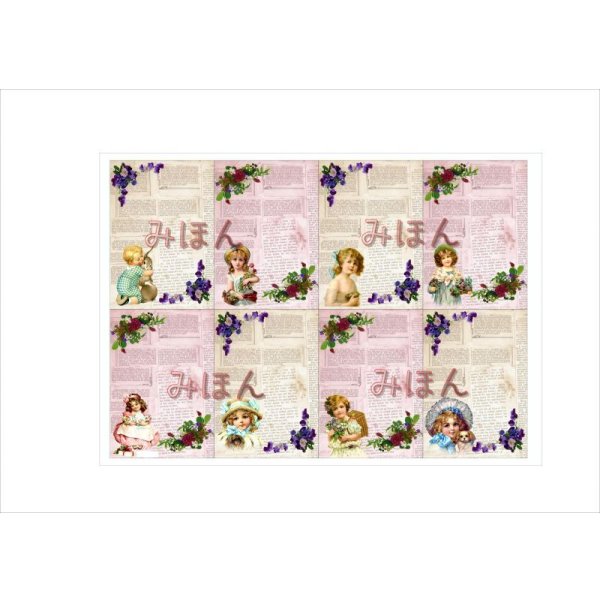 画像7: ミニメモ帳＊めもちょう＊64枚綴り＊オリジナル (7)