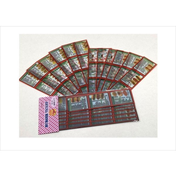 画像3: 復刻版！バーガーチケット＊トレペ＊ミシン目入り＊オリジナル (3)