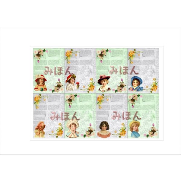 画像8: ミニメモ帳＊めもちょう＊64枚綴り＊オリジナル (8)