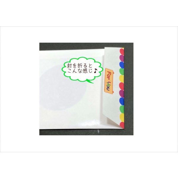 画像6: グラシン窓つき封筒入り＊レトロ＊丸型48枚＊光沢シール＊オリジナル (6)