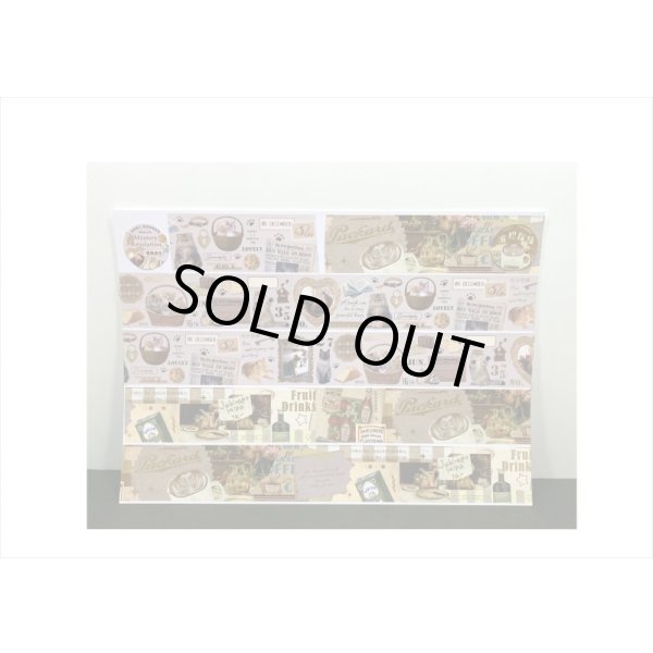 画像5: カラフルドリンク＊箔押し＊和紙テープ＊はく離式＊海外マステ＊クリックポスト不可 (5)